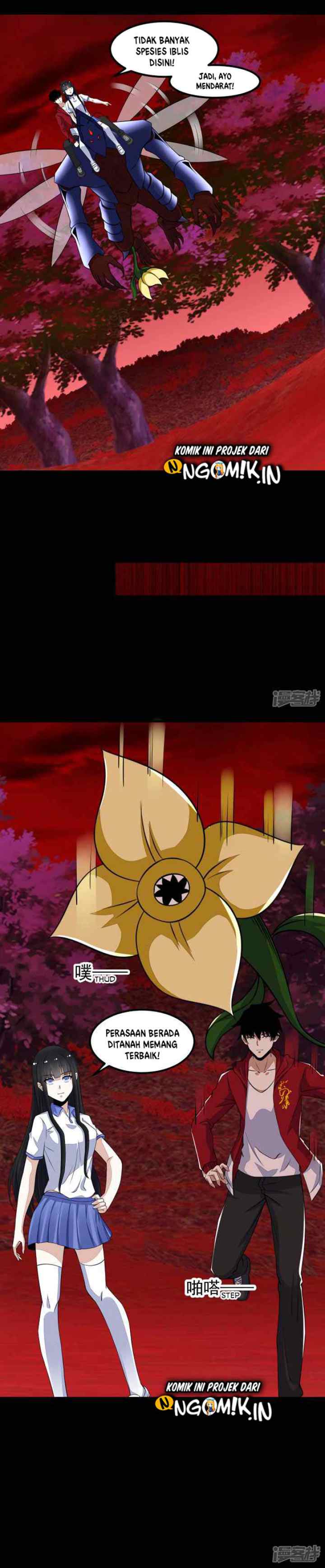 King of Apocalypse chapter 122 halaman 5
