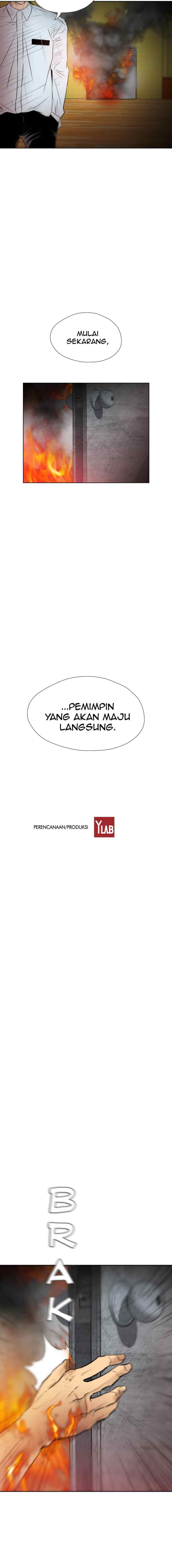 Reawaken Man chapter 149 halaman 20