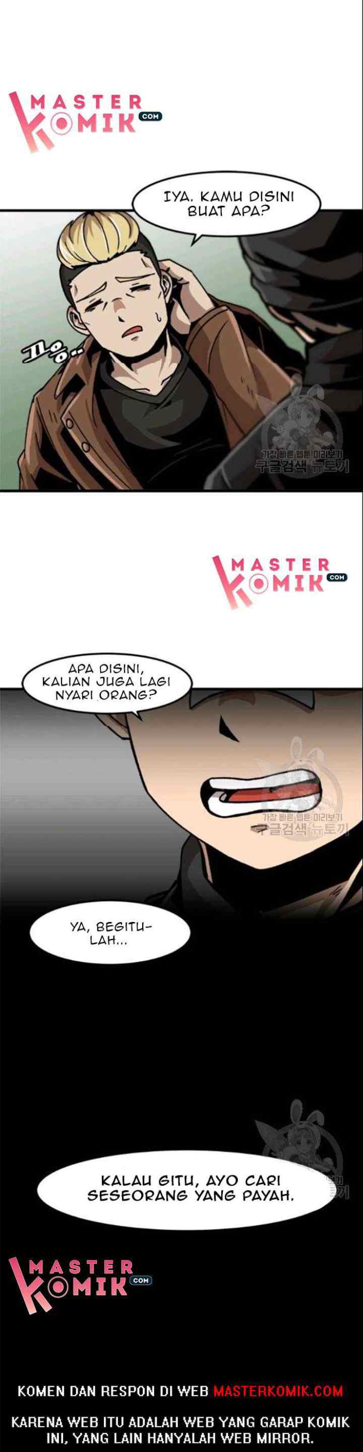 Bring My Level Up Alone chapter 32 halaman 9