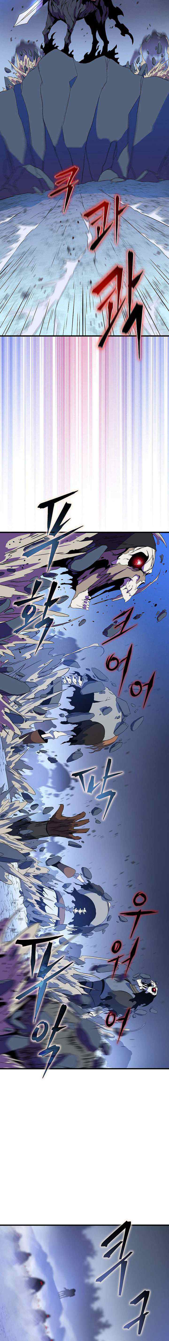 Kill the Hero chapter 69 halaman 13