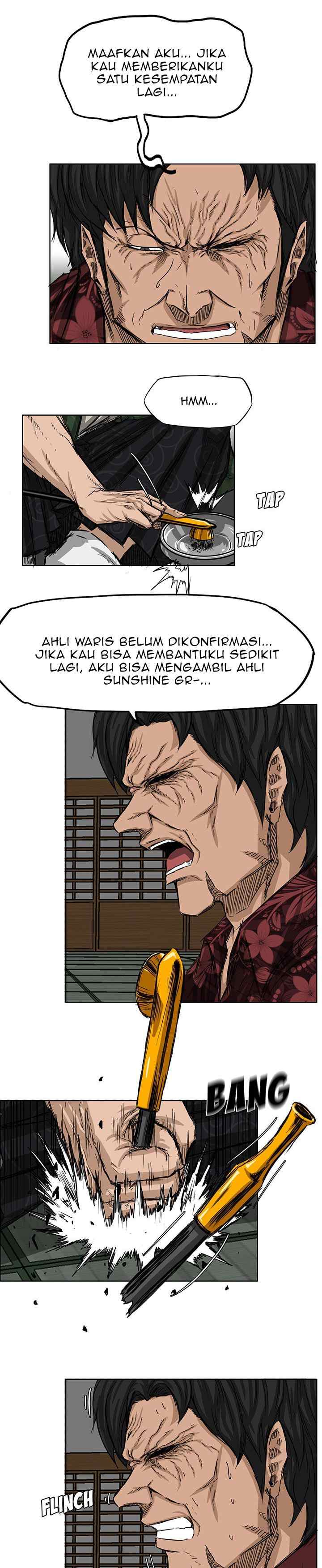 Boss in School chapter 19 halaman 4