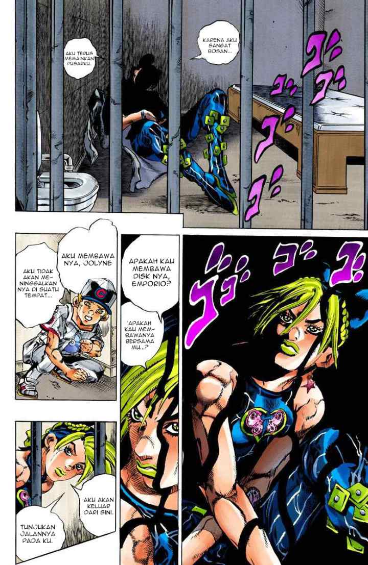 JoJo no Kimyou na Bouken - Stone Ocean chapter 96 halaman 11
