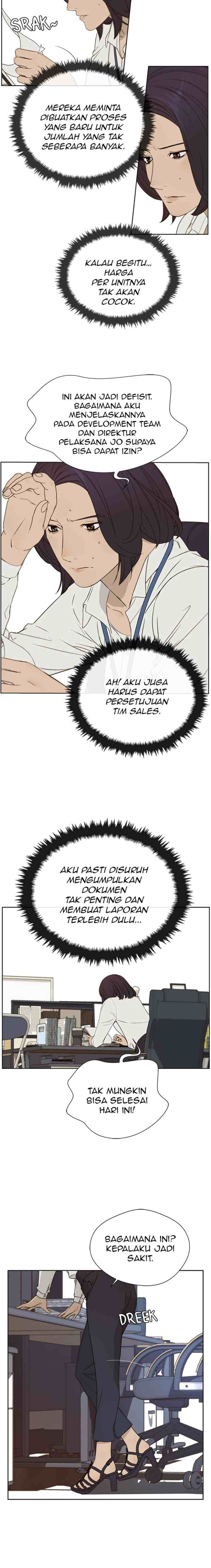The Man chapter 25 halaman 8