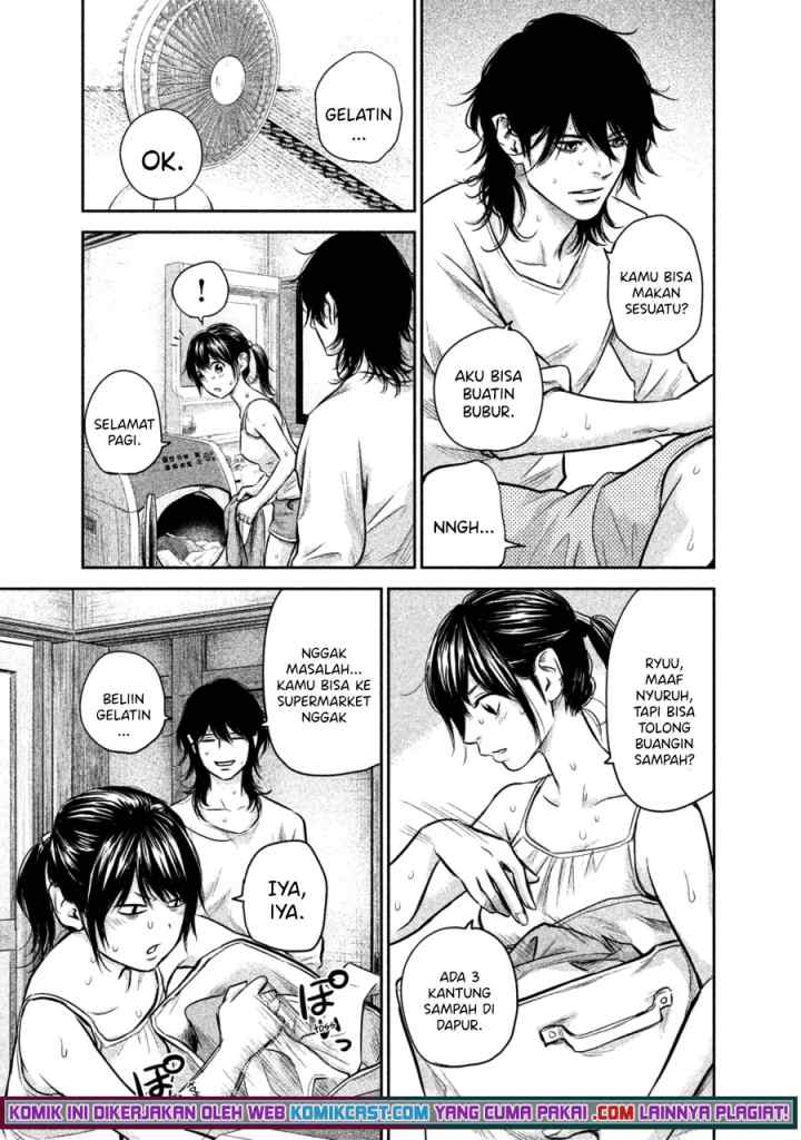 Hare-Kon chapter 140 halaman 4