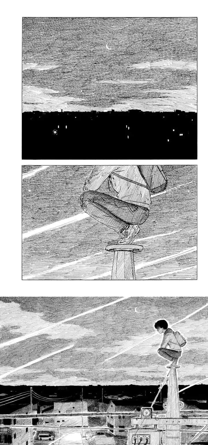 Happiness (OSHIMI Shuzo) chapter 48 halaman 17
