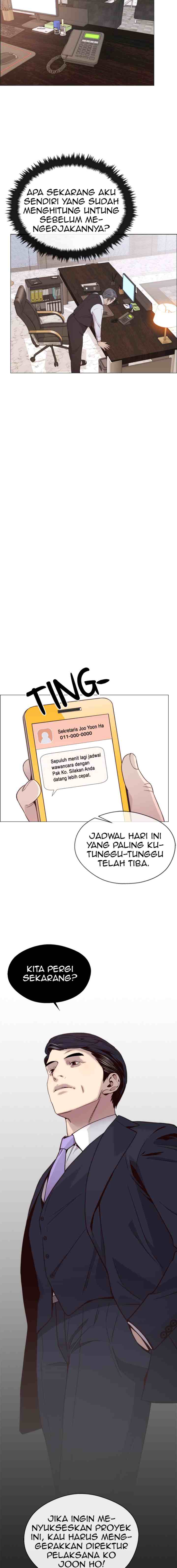 The Man chapter 151 halaman 16
