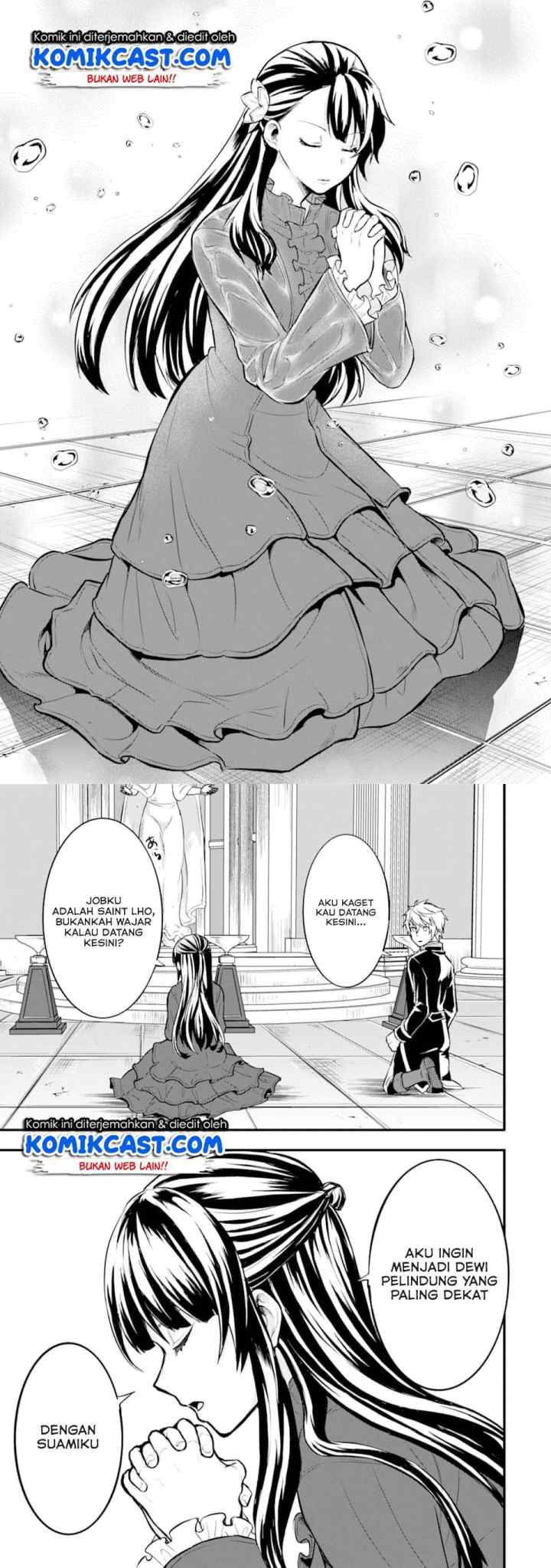 Oda Nobunaga to Iu Nazo no Shokugyo ga Mahou Kenshi yori Cheat Dattanode, Oukoku wo Tsukuru Koto ni chapter 16 halaman 13