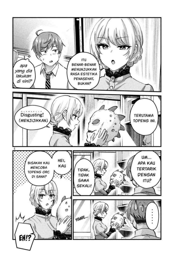 Gal-sen chapter 28 halaman 5