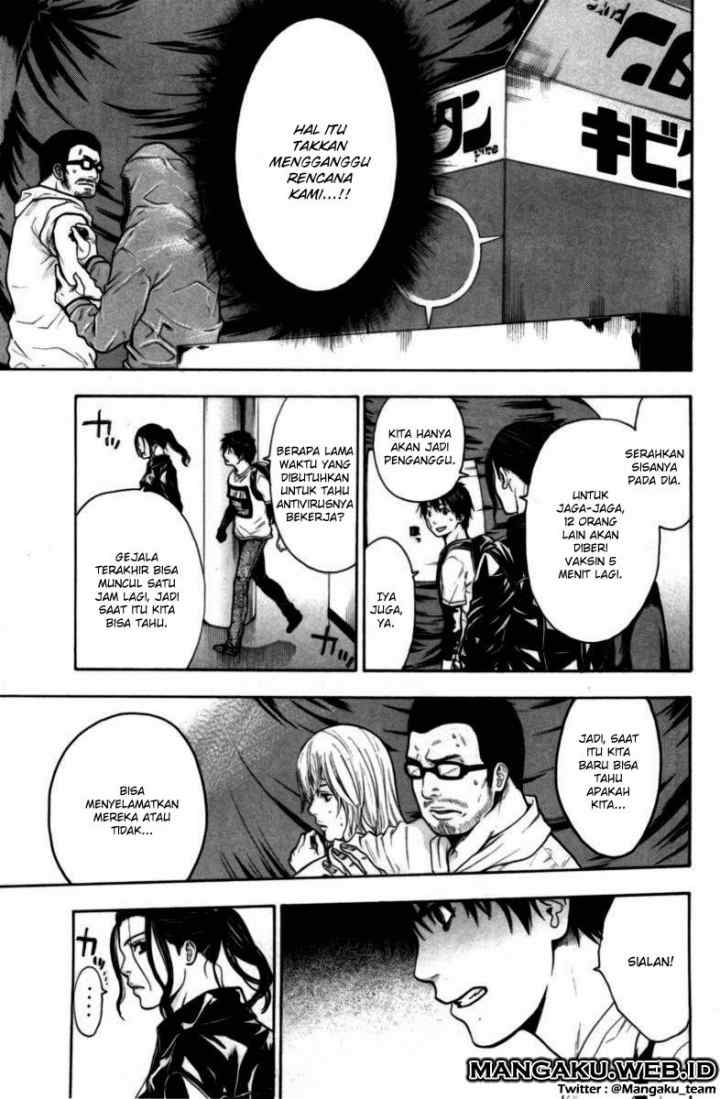 Bloody Monday chapter 53 halaman 13