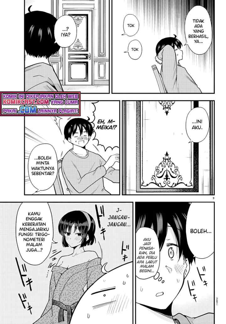 Meika-san Can't Conceal Her Emotions chapter 64 halaman 10