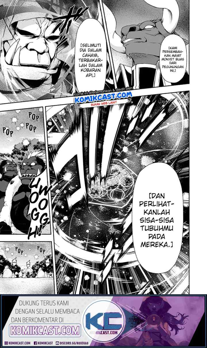 Moto Kizoku Reijou de Mikon no Haha Desuga, Musumetachi ga Kawaii Sugite Boukenshagyo mo Ku ni Narimasen chapter 9.1 halaman 7