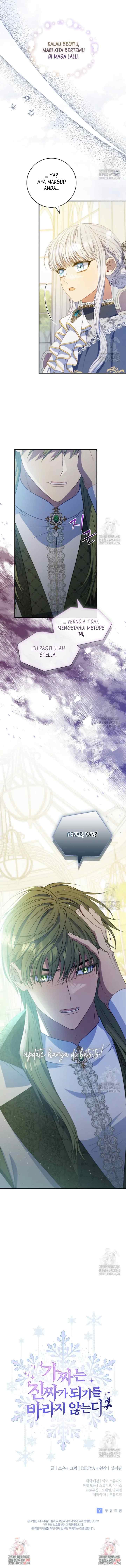 Fakes Don't Want To Be Real chapter 70 halaman 12