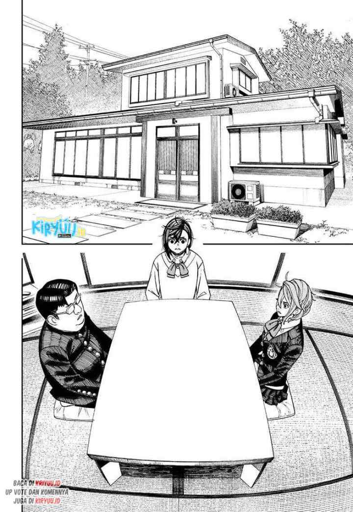 DANDADAN chapter 71 halaman 7