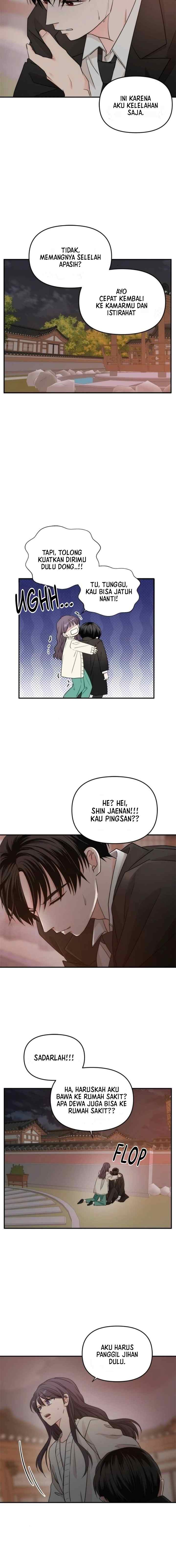 Disaster Is Always Nearby chapter 20 halaman 13