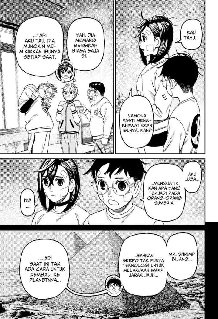 DANDADAN chapter 119 halaman 7