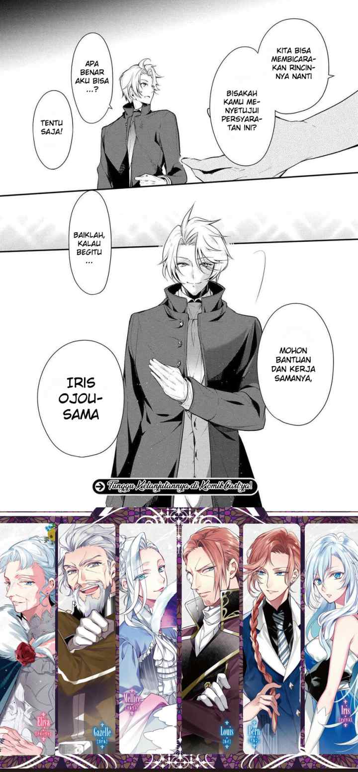 Koushaku Reijou no Tashinami chapter 21 halaman 10
