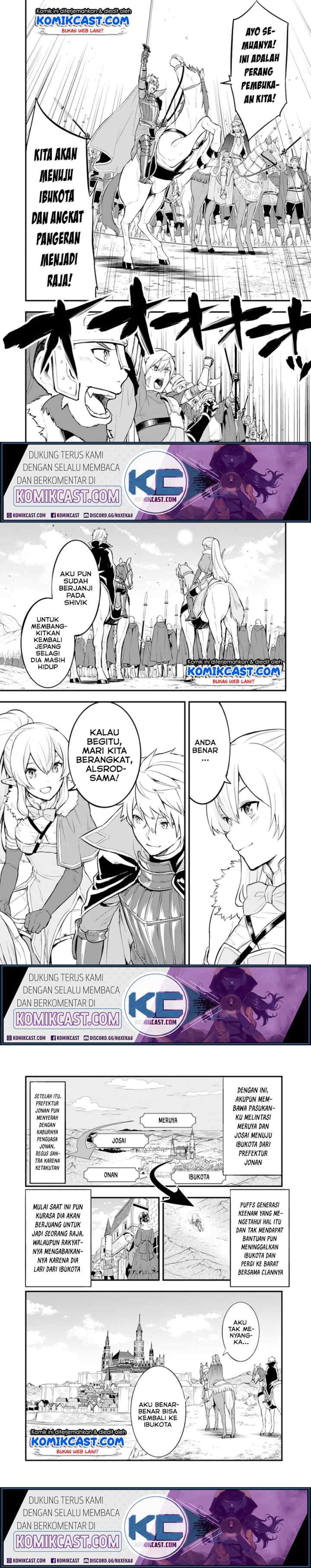 Oda Nobunaga to Iu Nazo no Shokugyo ga Mahou Kenshi yori Cheat Dattanode, Oukoku wo Tsukuru Koto ni chapter 20 halaman 5