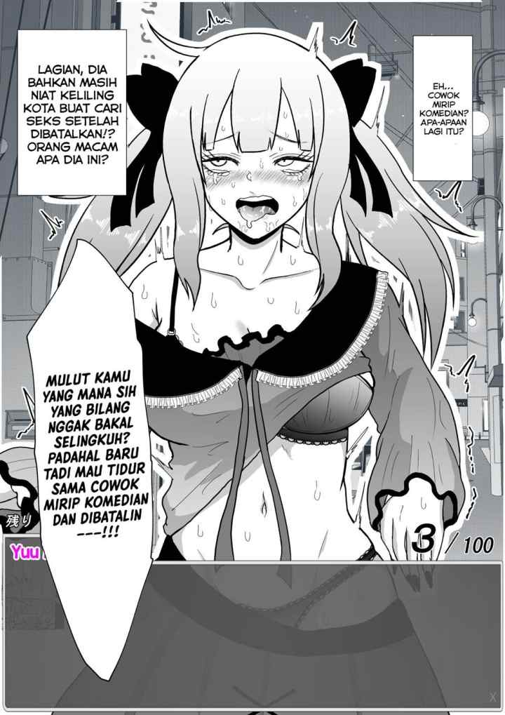 Aru Hi Totsuzen Messeeji Windou ga Hyoujisaretandesukedo!? chapter 33 halaman 6