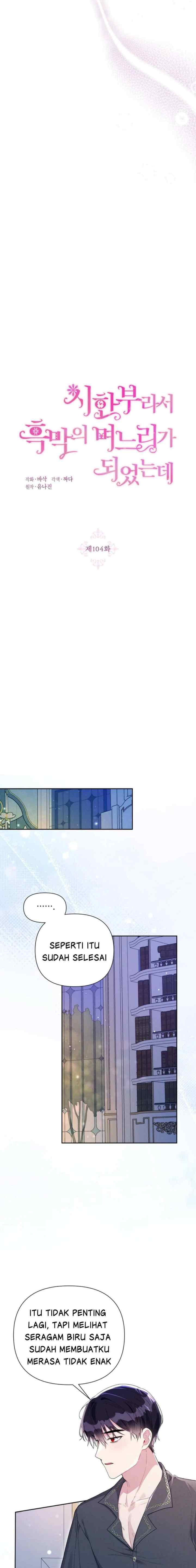 The Villain Daughter In-Law Has A Limited Time chapter 104 halaman 4