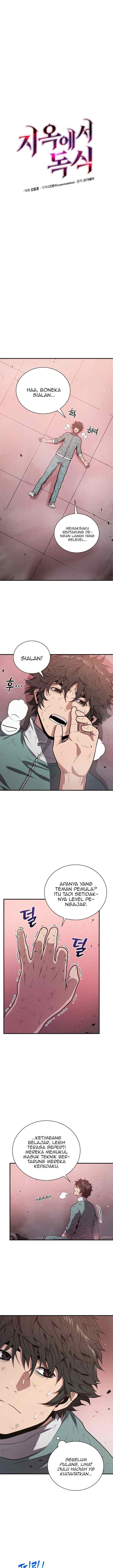 Hoarding in Hell chapter 8 halaman 6