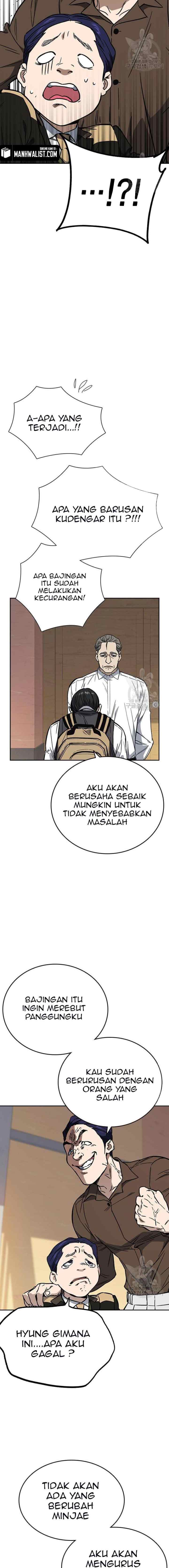 Kenkyu Gurupu chapter 197 halaman 17