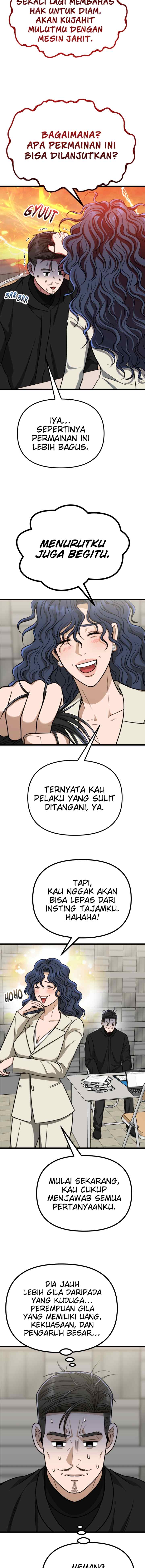 Father Like A Dog chapter 57 halaman 10