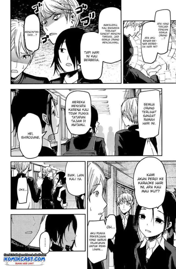 Kaguya-sama wa Kokurasetai: Tensai-tachi no Renai Zunousen chapter 63 halaman 7
