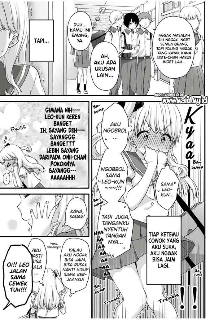 Ice Cream Kanojo chapter 8 halaman 7