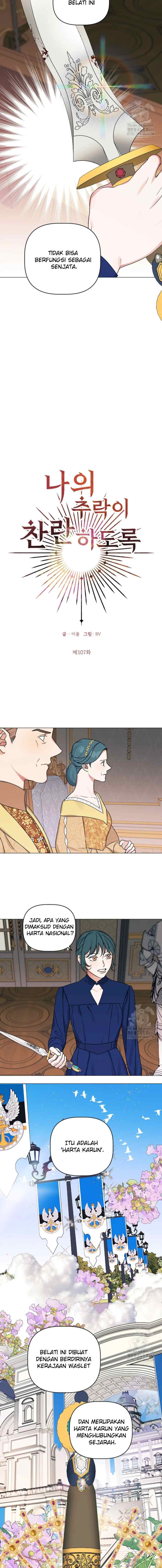 My Dazzling Downfall chapter 107 halaman 6