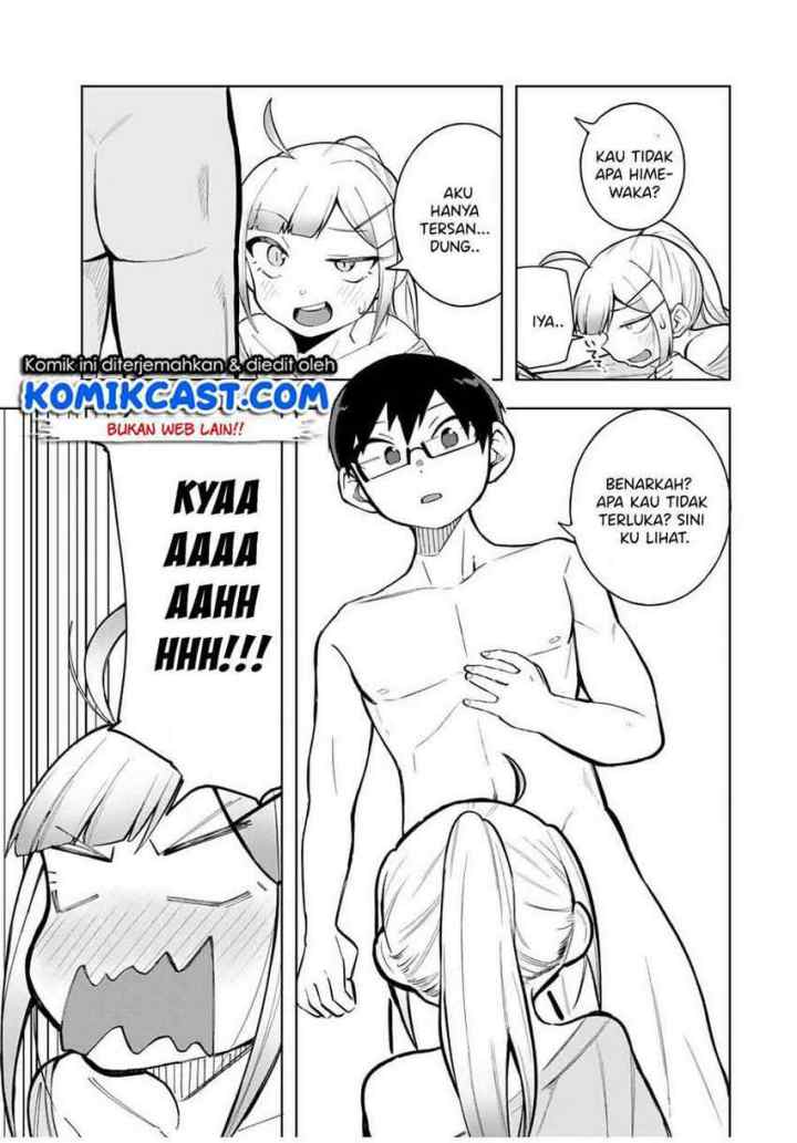 Doujima-kun ha doujinai chapter 19 halaman 16