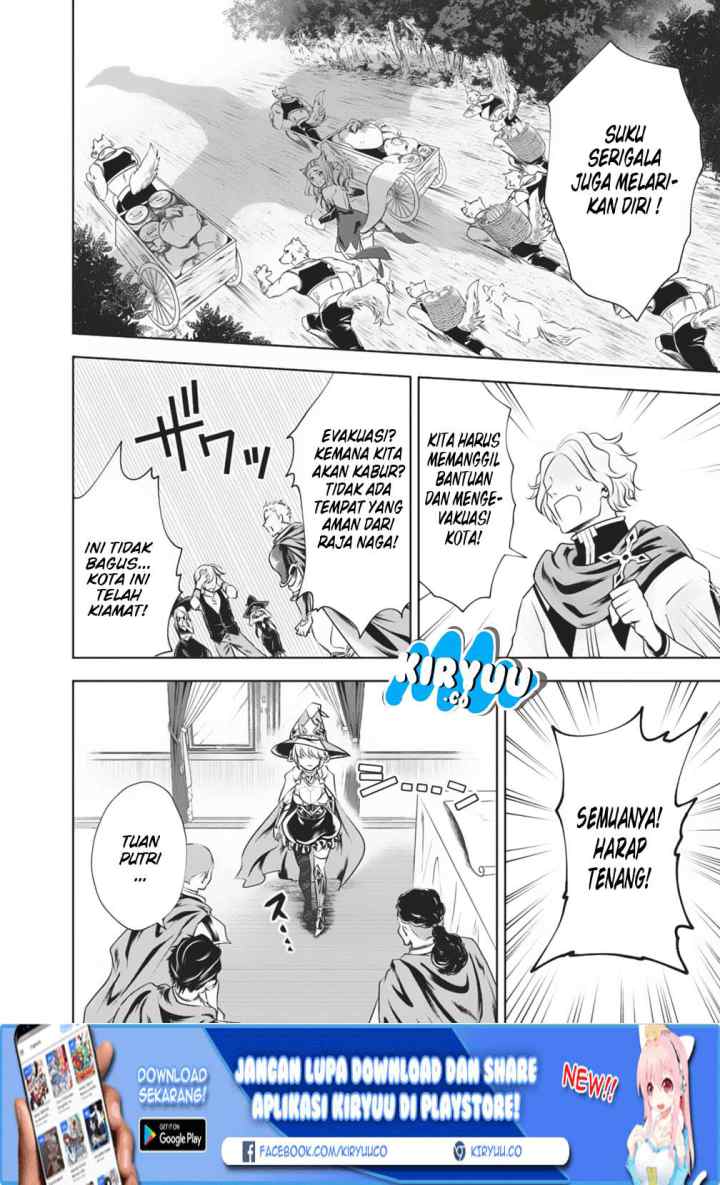 Ore No Ie Ga Maryoku Spot Datta Ken: Sundeiru Dake De Sekai Saikyou chapter 21 halaman 4