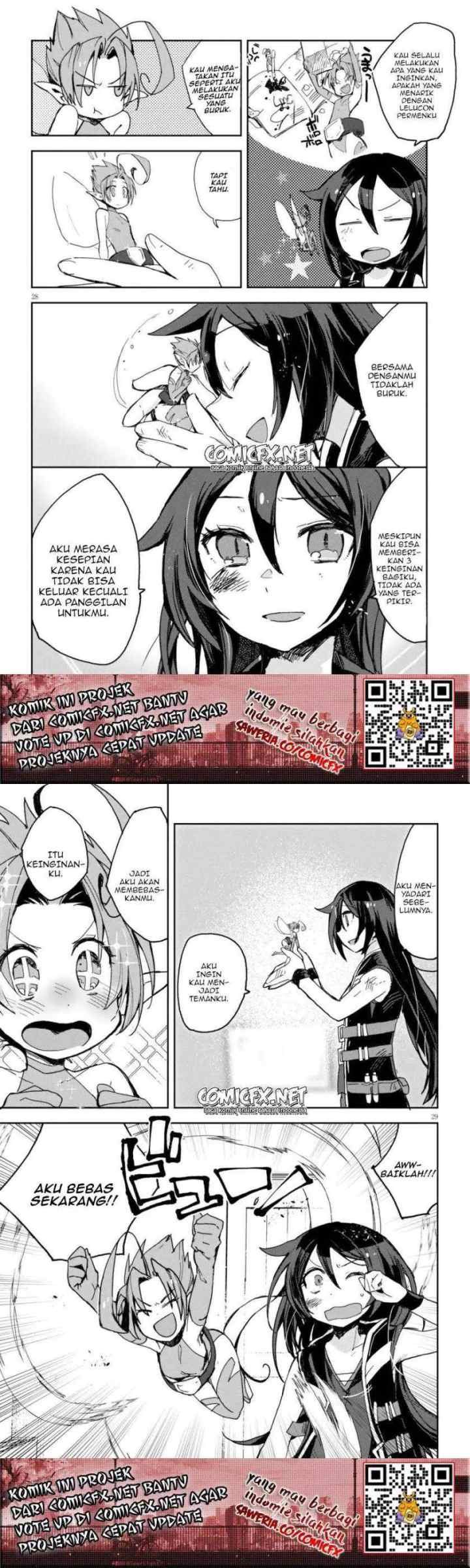 Only Sense Online chapter 59 halaman 15