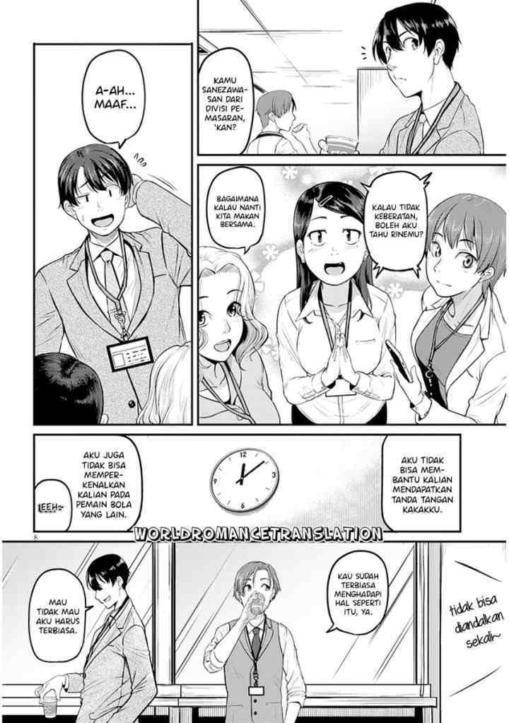 Shigoto Kaeri, Dokushin no Bijin Doushi ni Tanomarete chapter 1.1 halaman 7