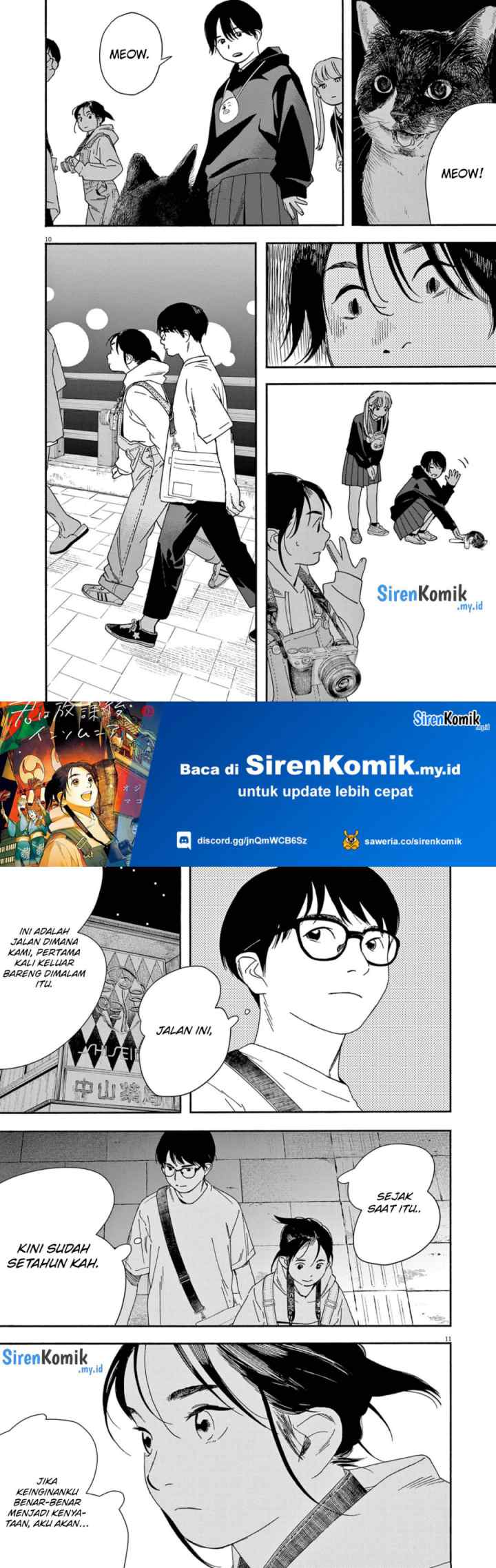 Kimi wa Houkago Insomnia chapter 101 halaman 6