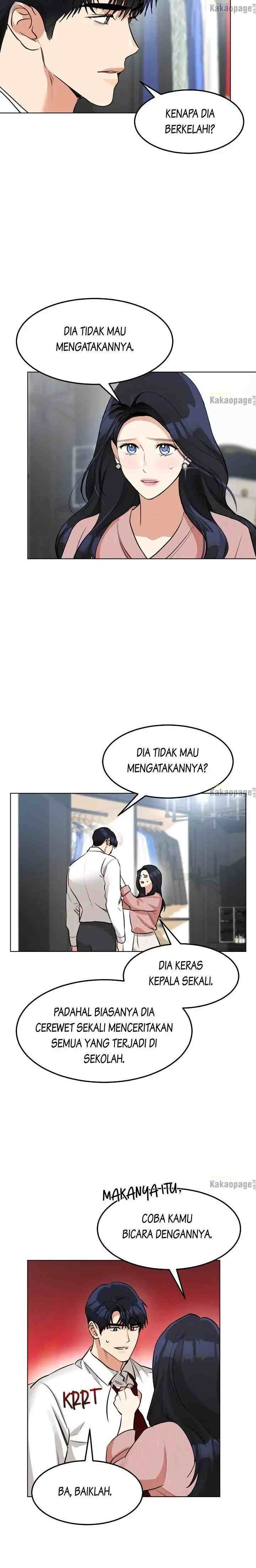 My Wife Is Back chapter 86 halaman 14