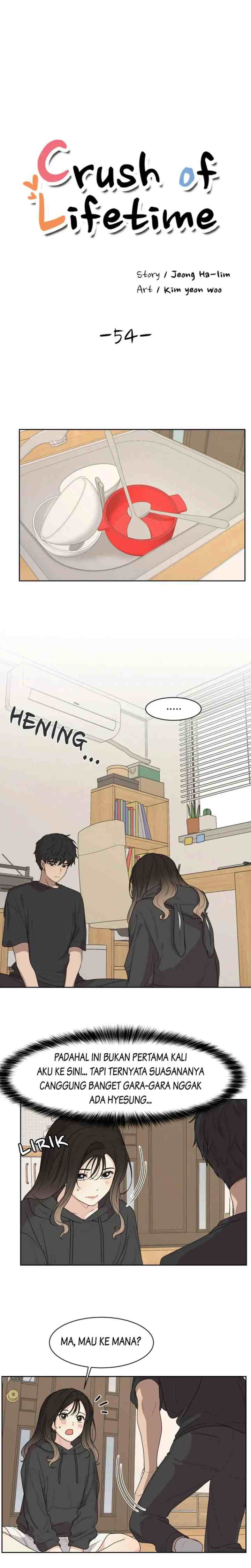 The Omniscient Point of View of an Unrequited Love chapter 54 halaman 5