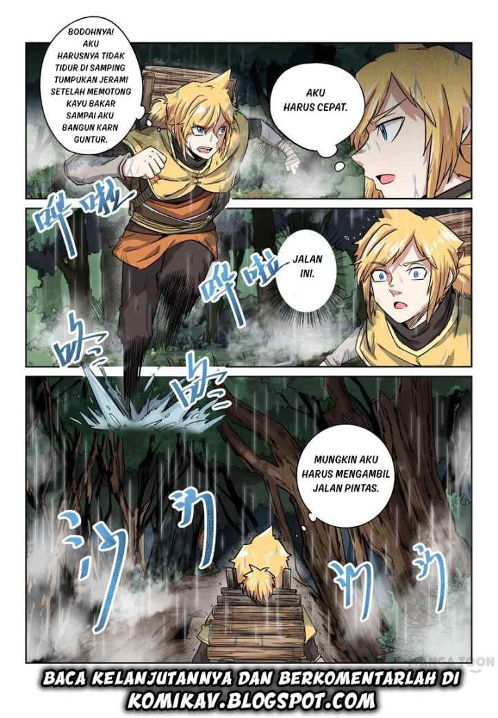 Incomparable Demon King chapter 1 halaman 12