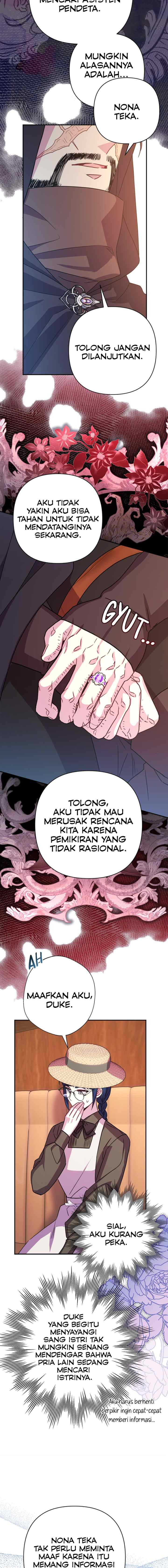 Anyway, It Is A Ropan chapter 60 halaman 8
