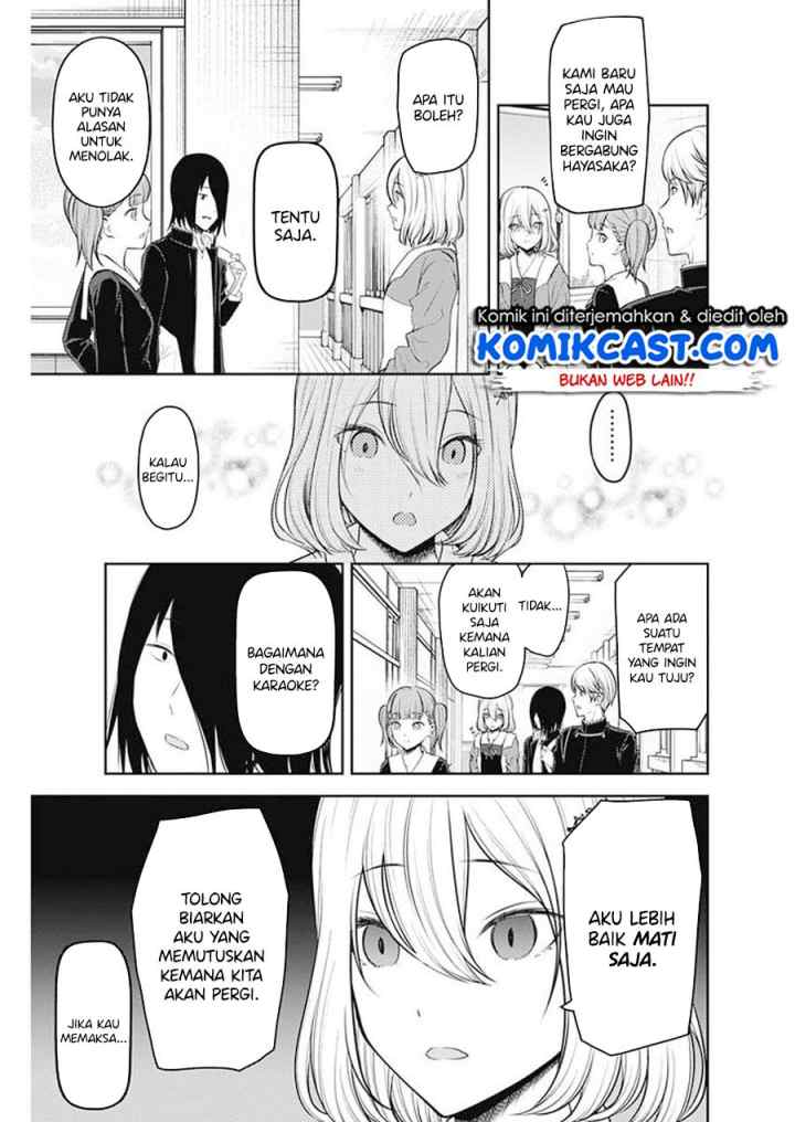 Kaguya-sama wa Kokurasetai: Tensai-tachi no Renai Zunousen chapter 196 halaman 6