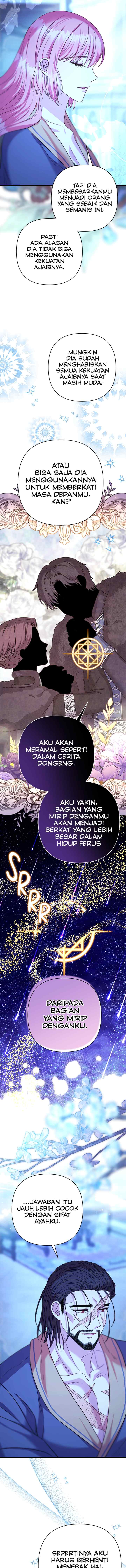 Anyway, It Is A Ropan chapter 84 halaman 10