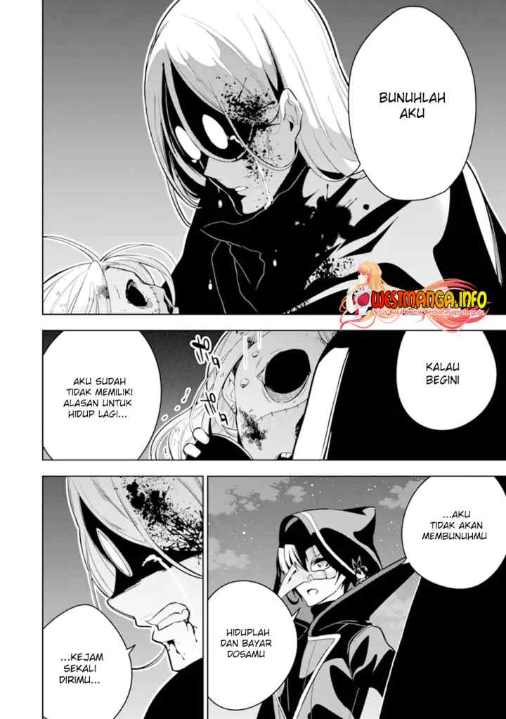 Sobiwaku Zero No Saikyou Kenshi Demo, Noroi No Soubi (kawai) Nara 9999-ko Tsuke-hodai chapter 24.2 halaman 7