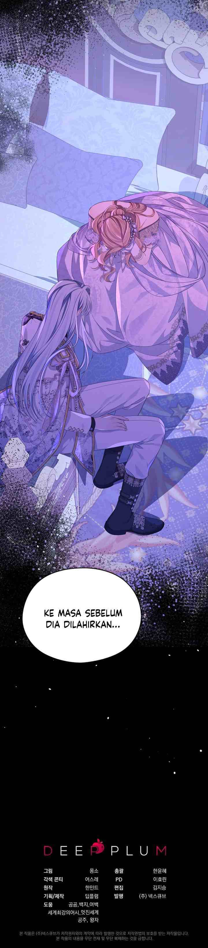 My Dear Aster chapter 40 halaman 19