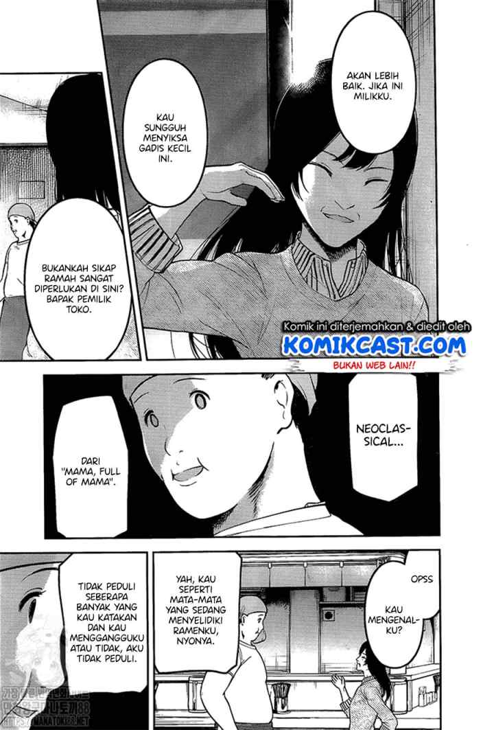 Kaguya-sama wa Kokurasetai: Tensai-tachi no Renai Zunousen chapter 210 halaman 4