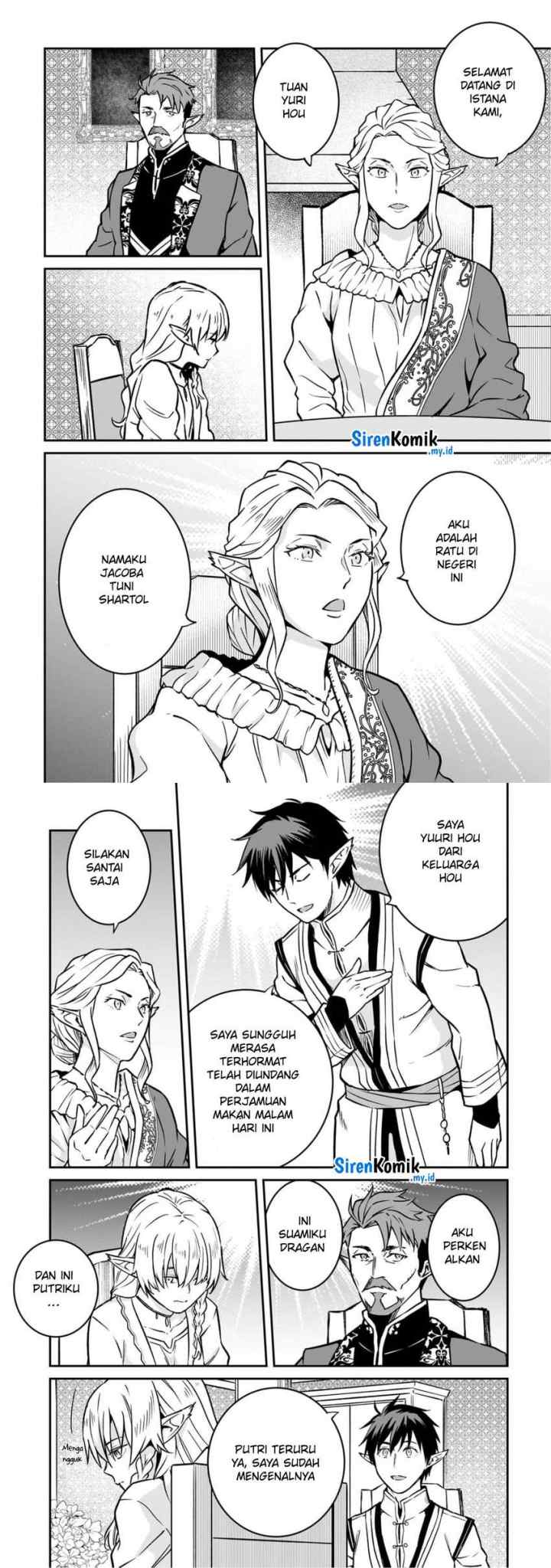 Horobi no Kuni no Seifukusha - Maou wa Sekai wo Seifuku suru you desu chapter 34 halaman 11