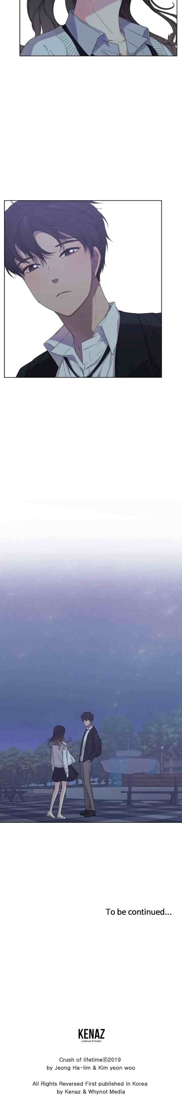 The Omniscient Point of View of an Unrequited Love chapter 13 halaman 18