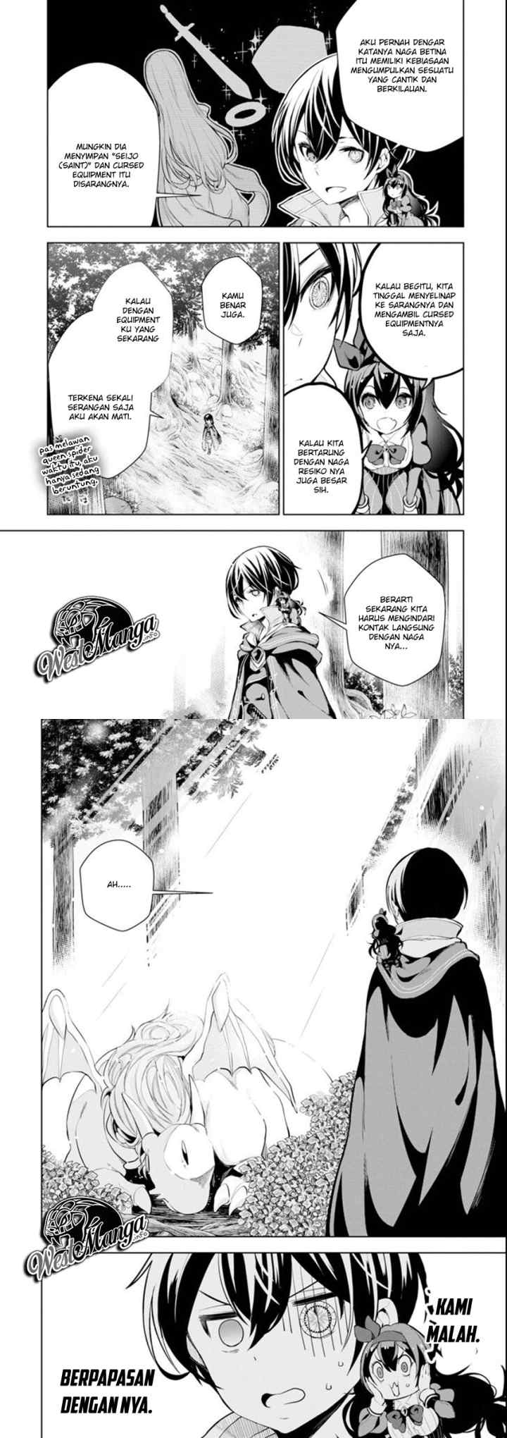 Sobiwaku Zero No Saikyou Kenshi Demo, Noroi No Soubi (kawai) Nara 9999-ko Tsuke-hodai chapter 4 halaman 6