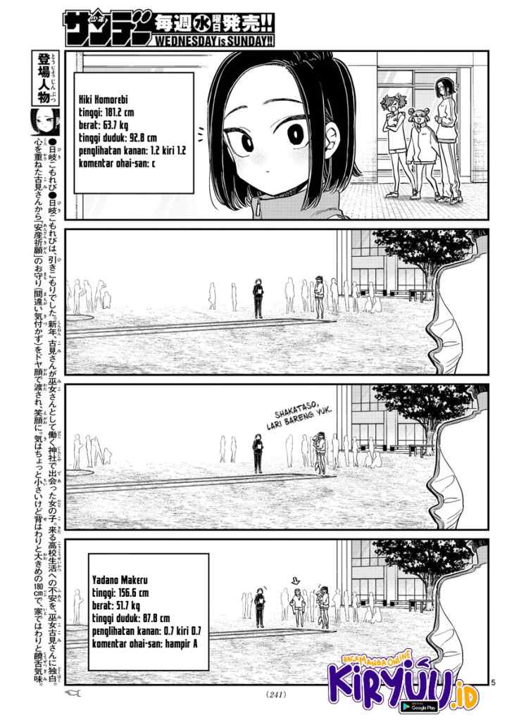 Komi-san wa Komyushou Desu chapter 346 halaman 6