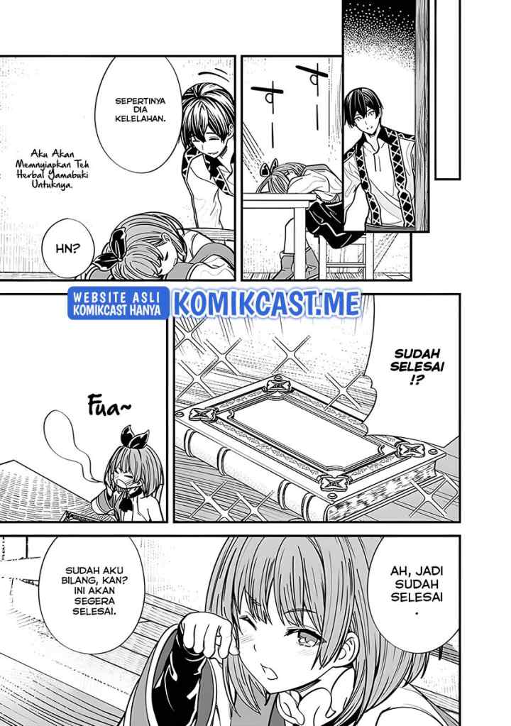 Moto Yuusha Wa Shizuka Ni Kurashitai chapter 12 halaman 12