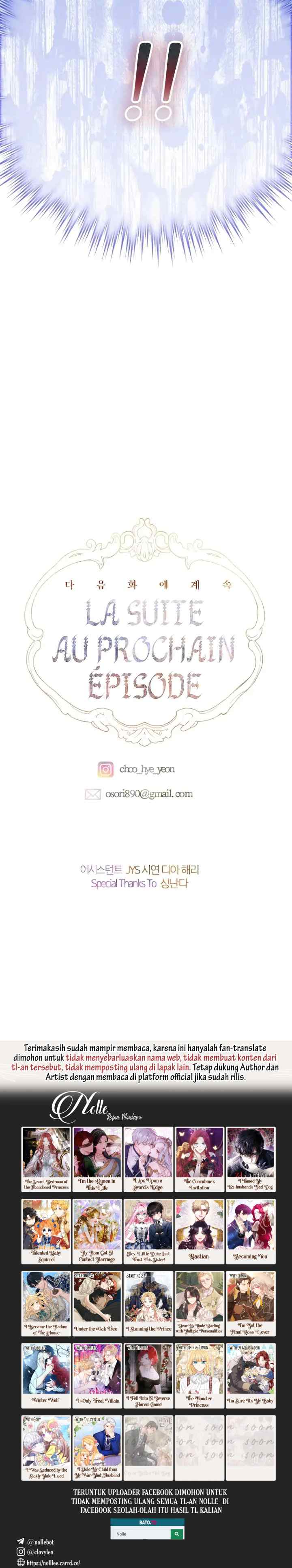 My Mom Got A Contract Marriage chapter 37 halaman 12