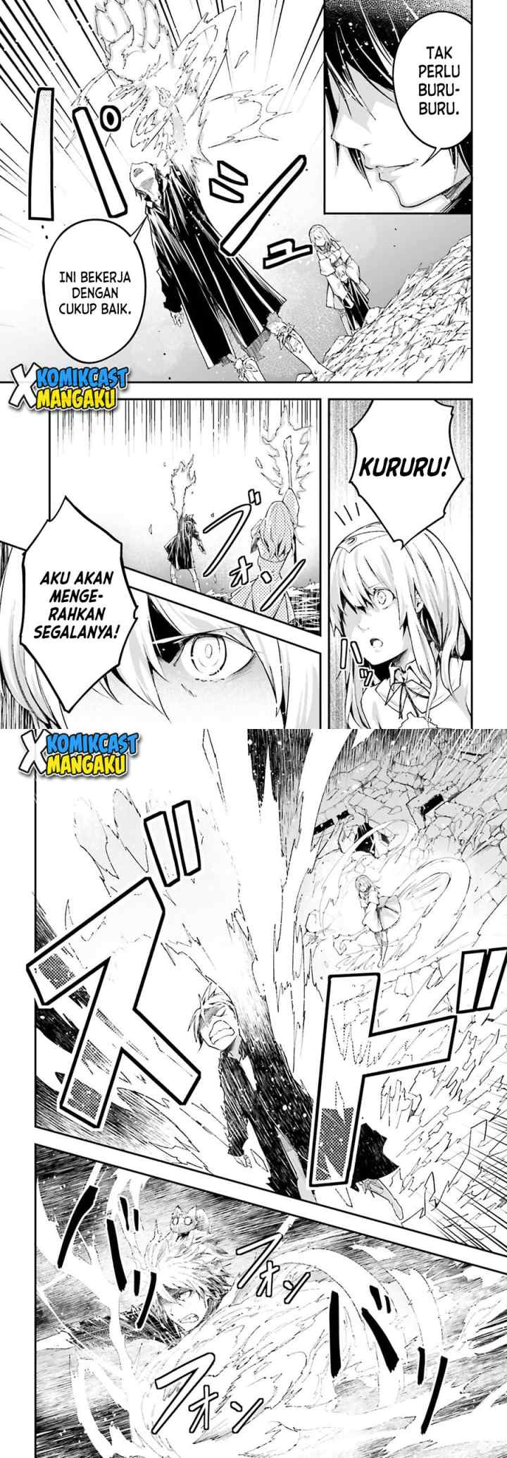 Lv999 no Murabito chapter 54 halaman 11